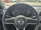 2023 Nissan Sentra S